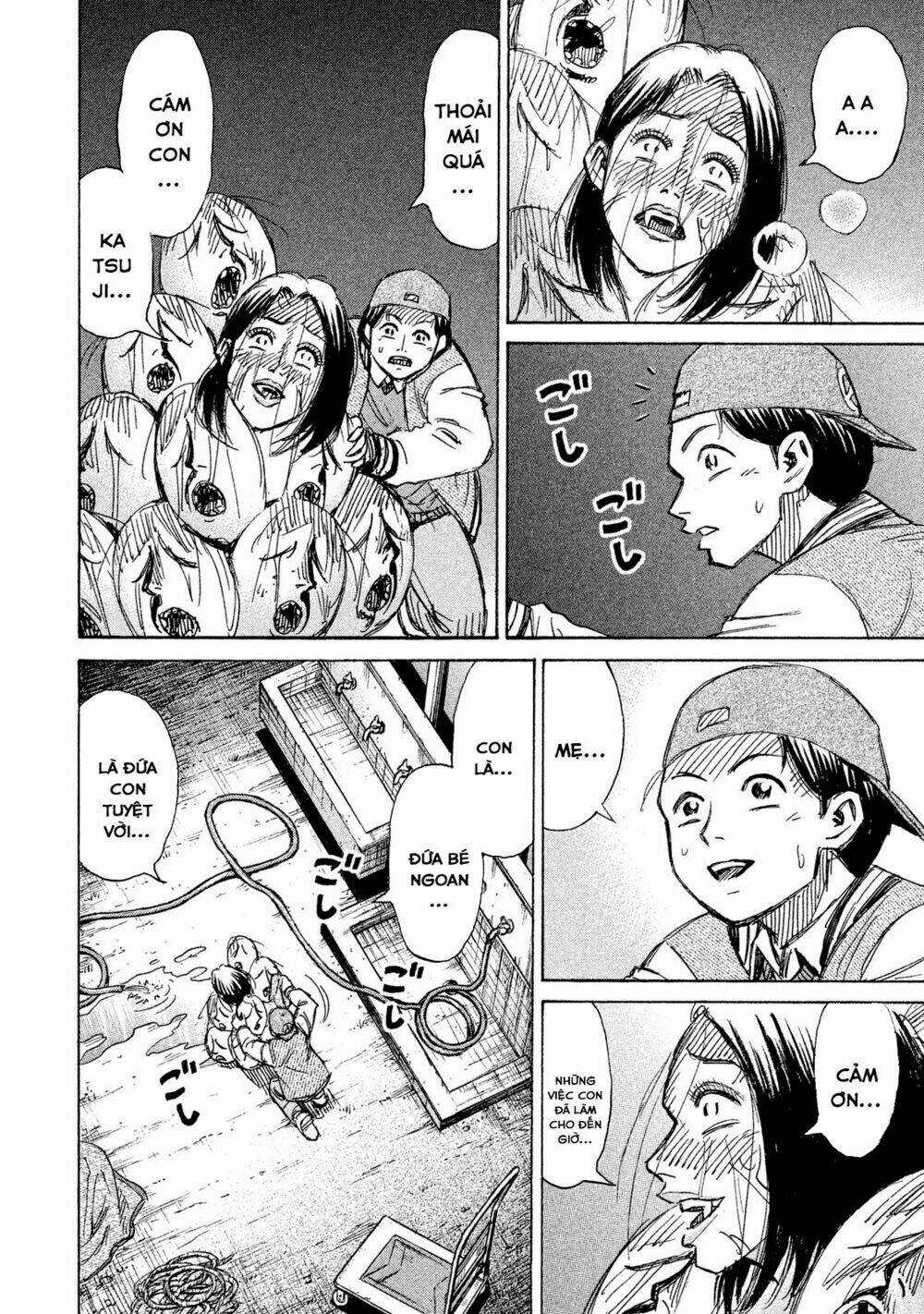 Giả Vờ Làm Phế Vật Học Đường Chapter 92 trang 7