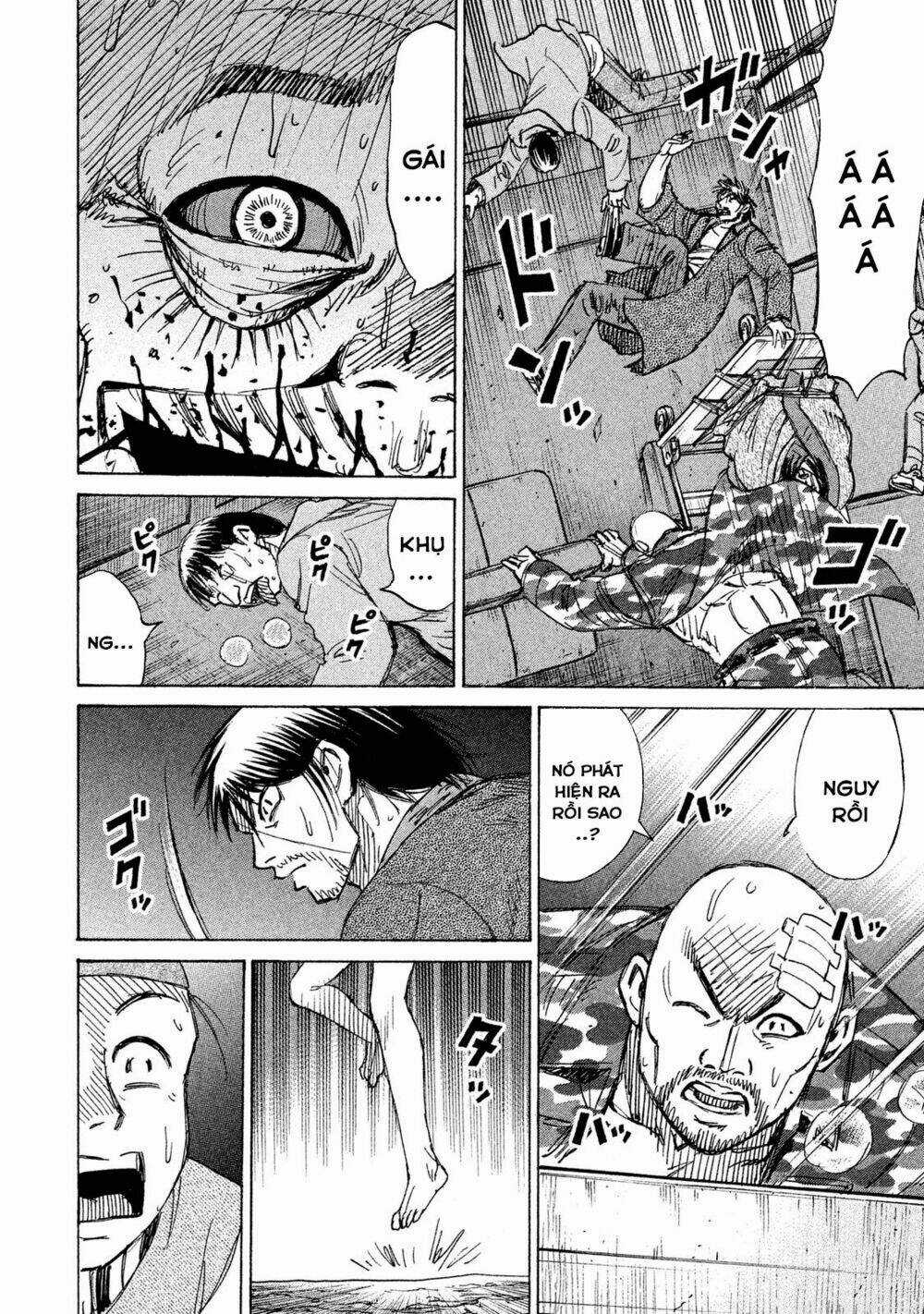 Giả Vờ Làm Phế Vật Học Đường Chapter 93 trang 12