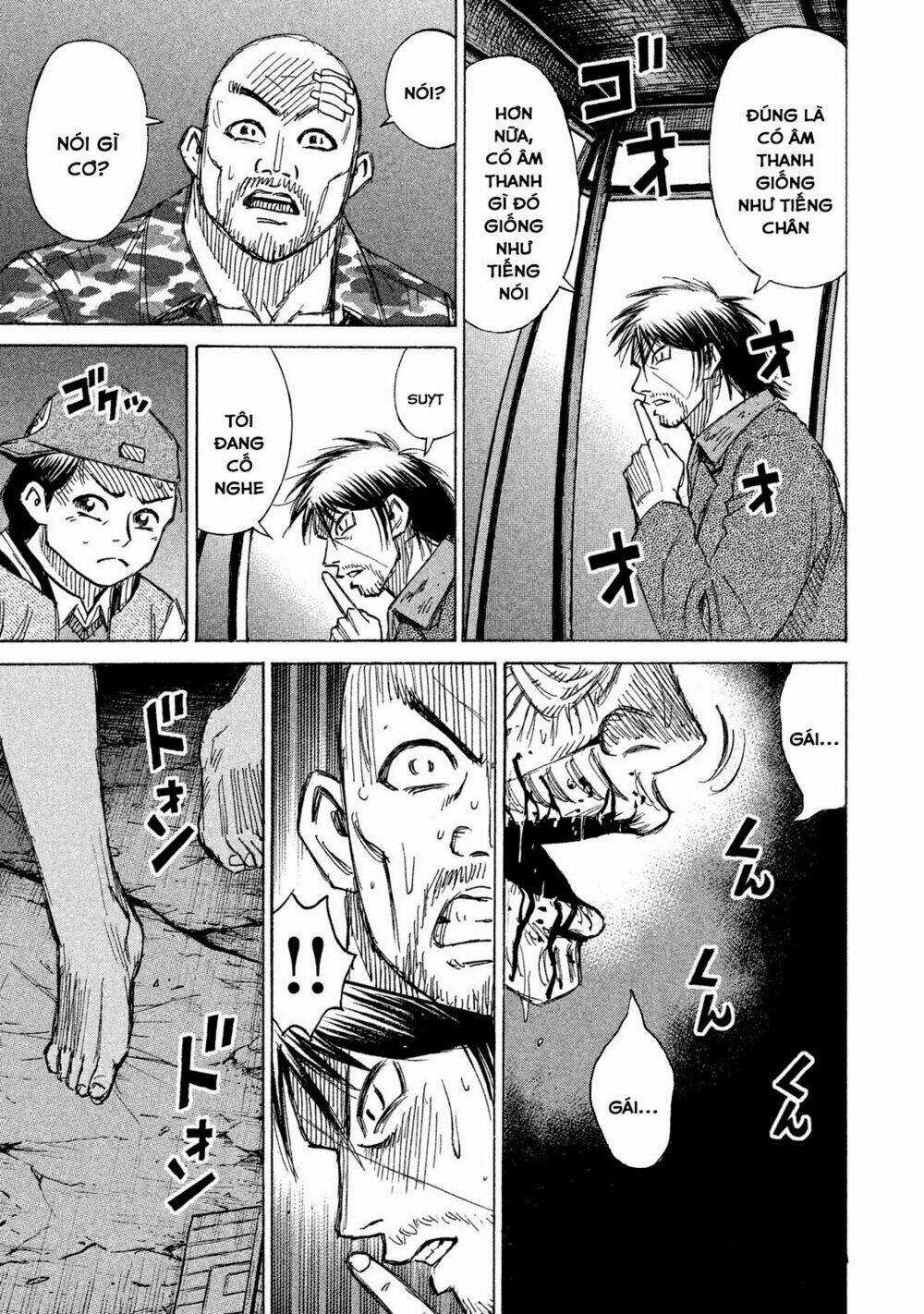 Giả Vờ Làm Phế Vật Học Đường Chapter 93 trang 5