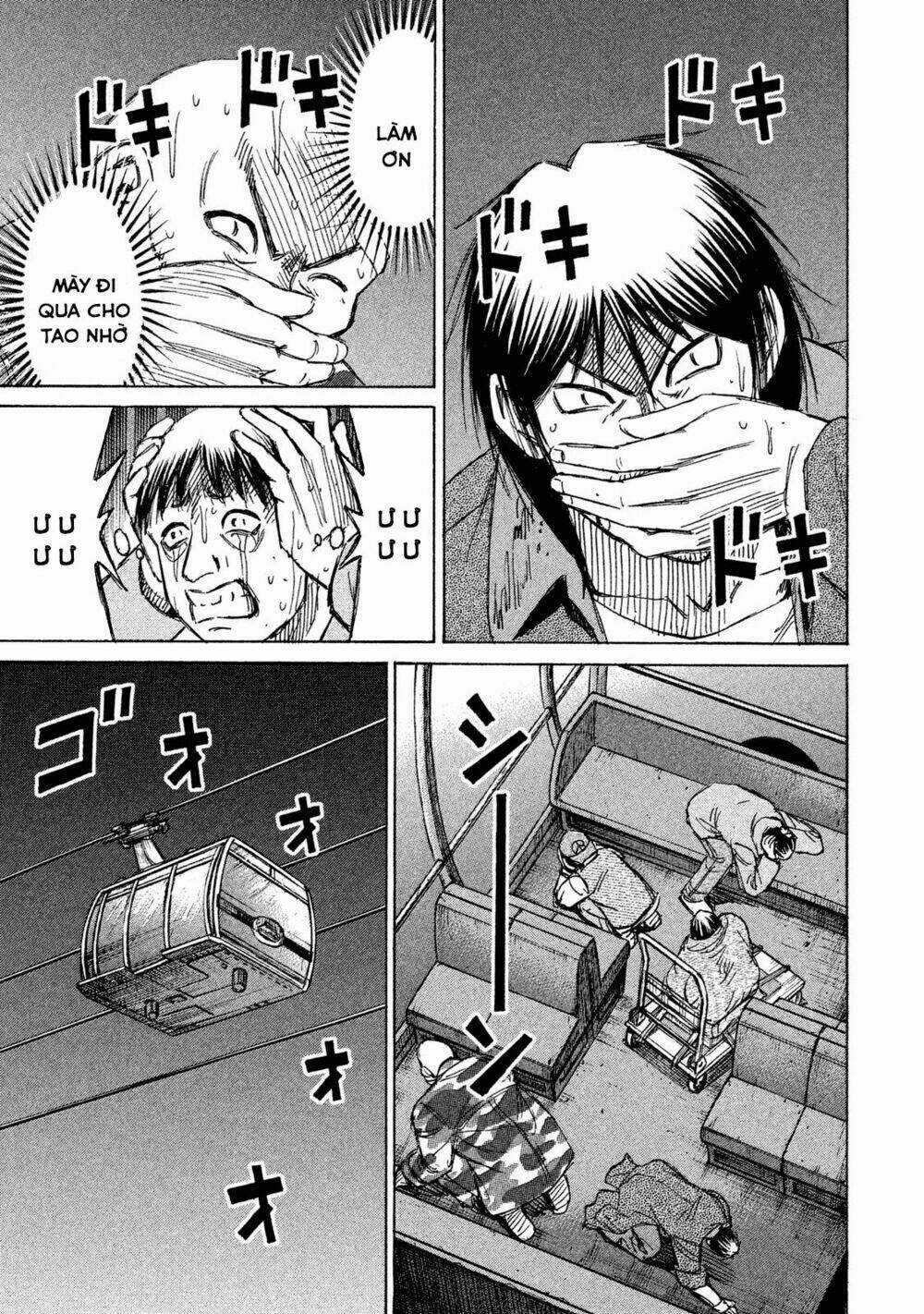 Giả Vờ Làm Phế Vật Học Đường Chapter 93 trang 9