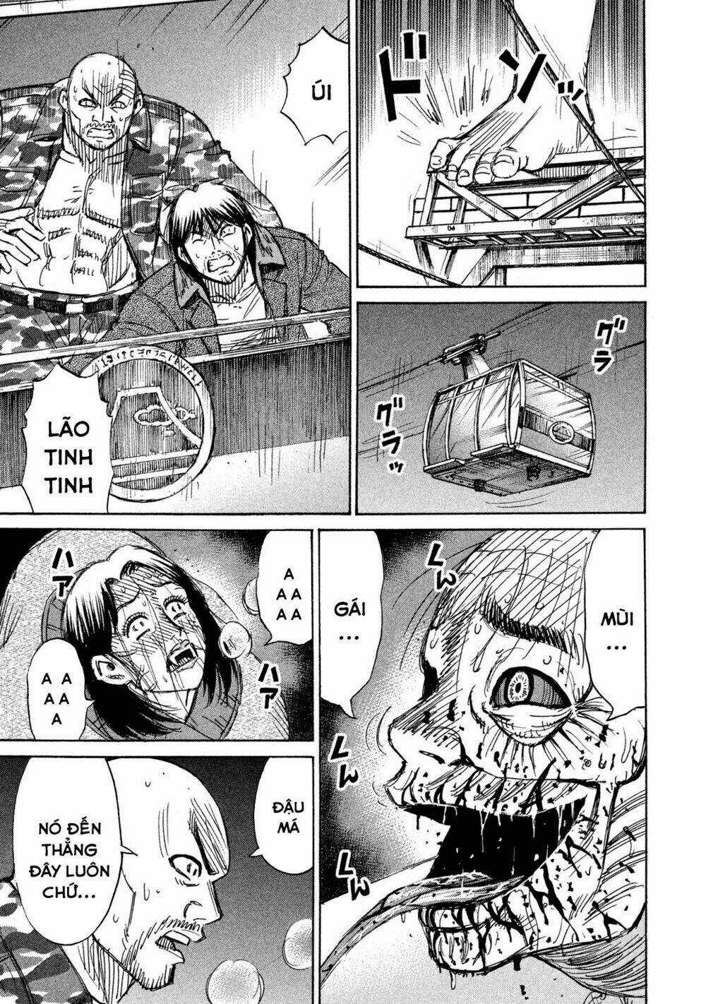 Giả Vờ Làm Phế Vật Học Đường Chapter 94 trang 1