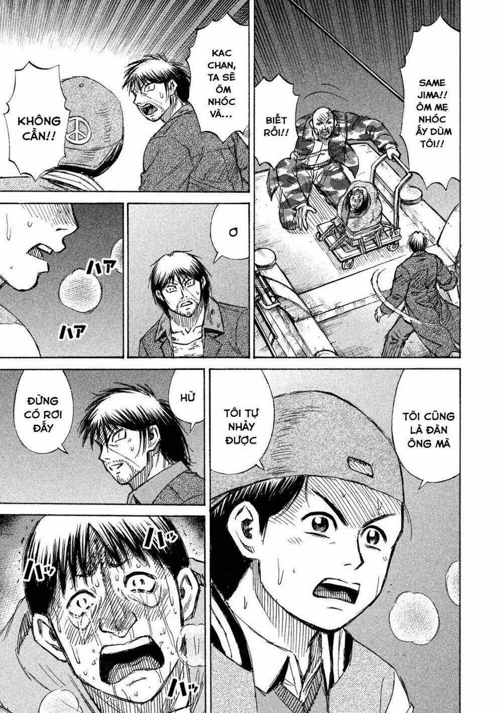 Giả Vờ Làm Phế Vật Học Đường Chapter 94 trang 13