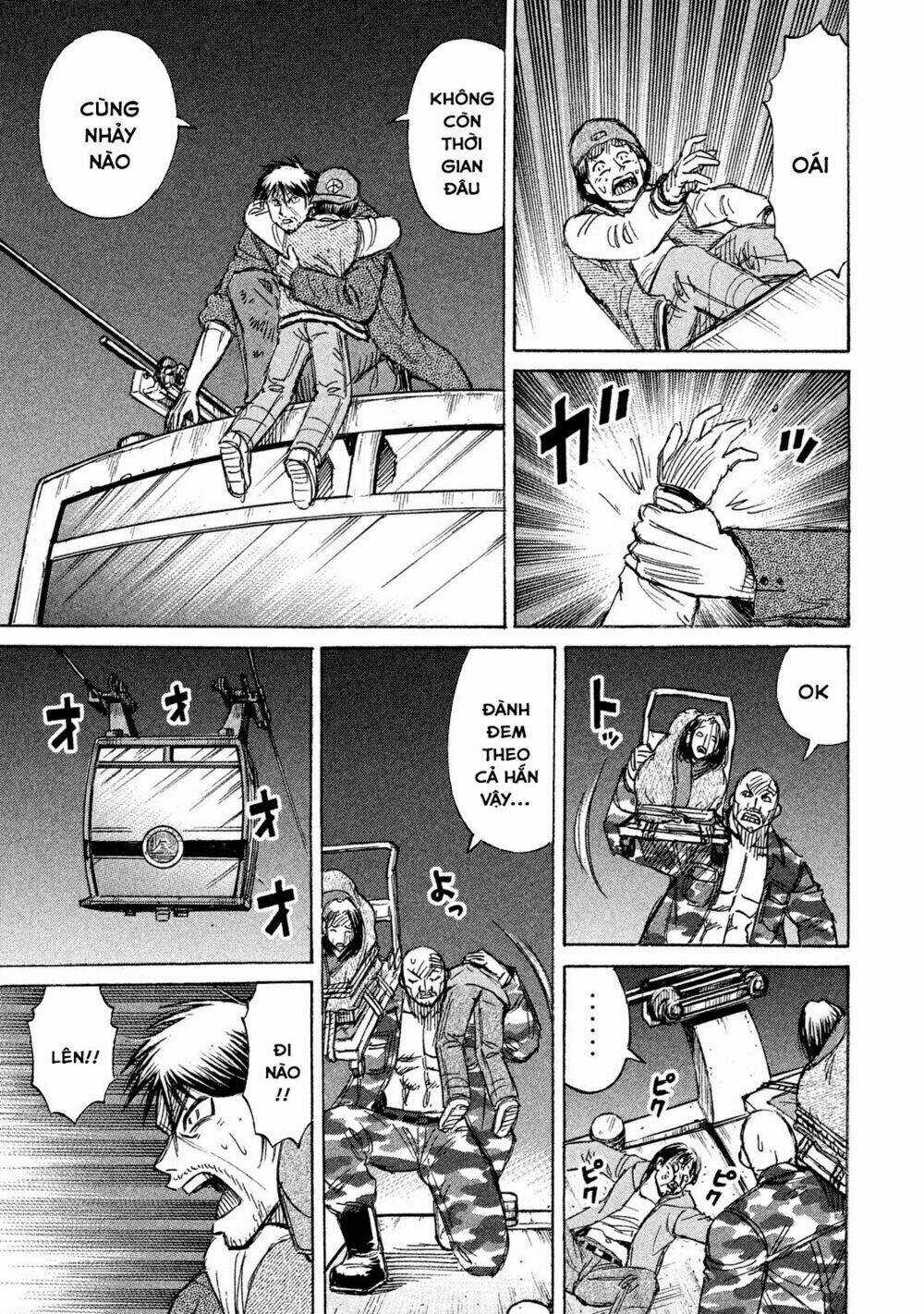 Giả Vờ Làm Phế Vật Học Đường Chapter 94 trang 19