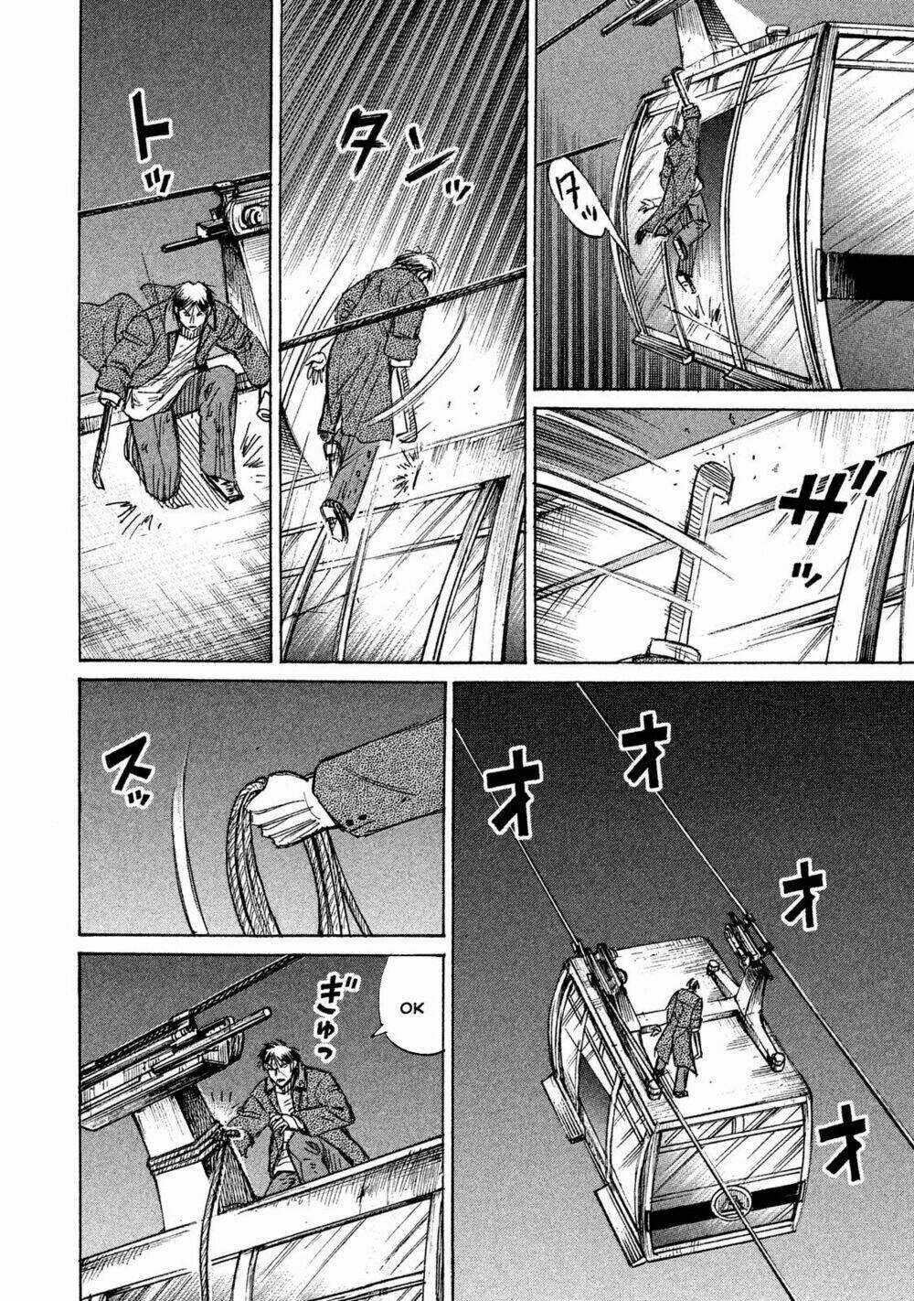 Giả Vờ Làm Phế Vật Học Đường Chapter 94 trang 8