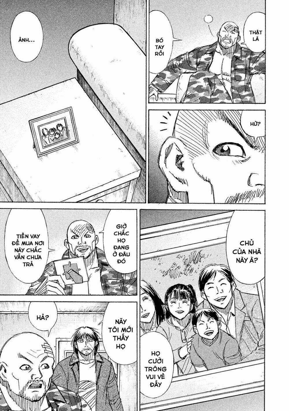 Giả Vờ Làm Phế Vật Học Đường Chapter 98 trang 9