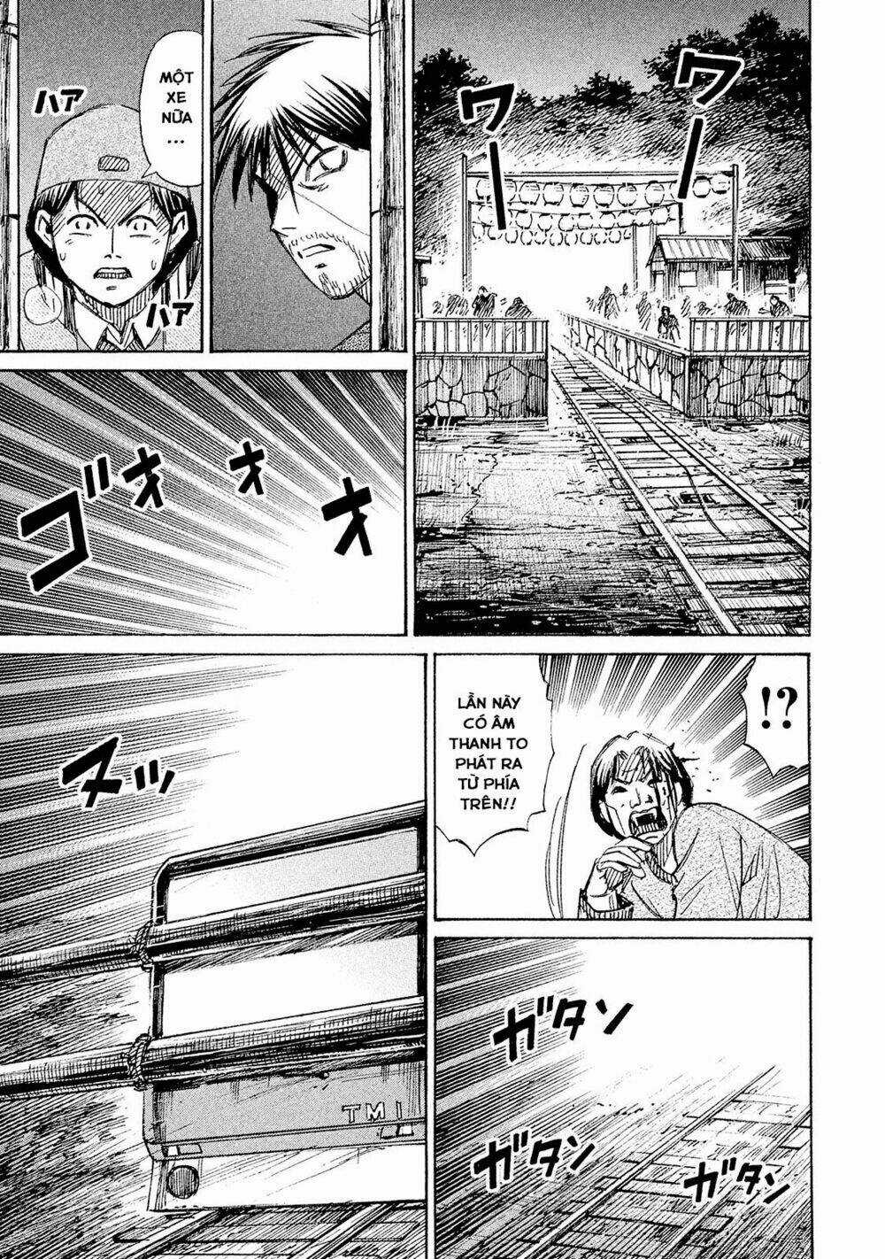 Giả Vờ Làm Phế Vật Học Đường Chapter 99 trang 17