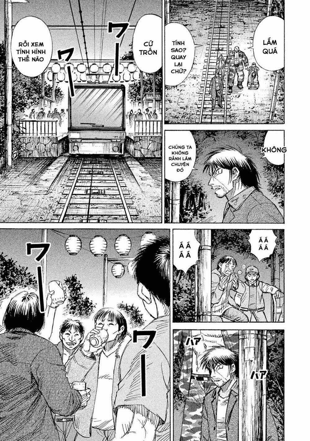 Giả Vờ Làm Phế Vật Học Đường Chapter 99 trang 9