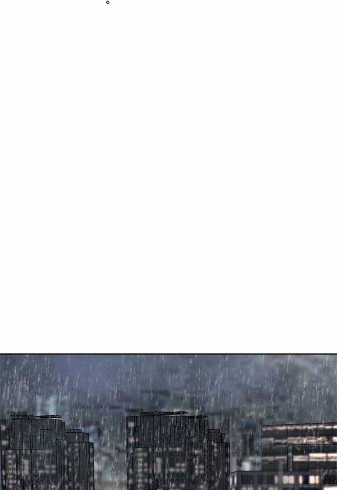 Giấc Mơ Học Thức Chapter 10.2 trang 24