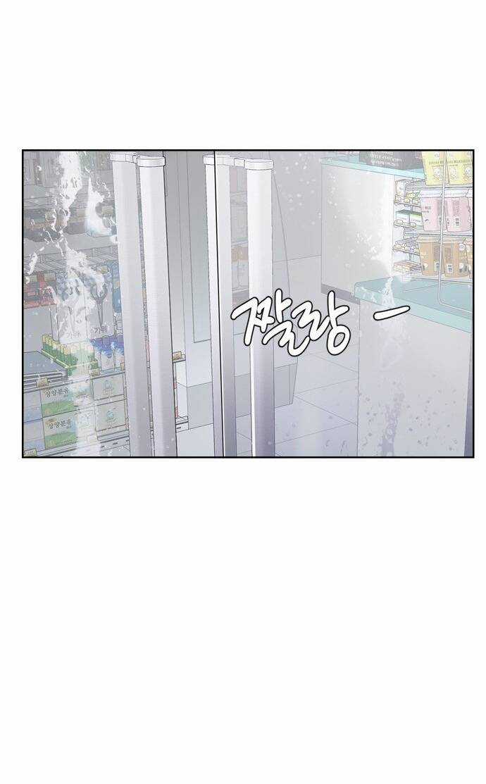 Giấc Mơ Học Thức Chapter 11.1 trang 41