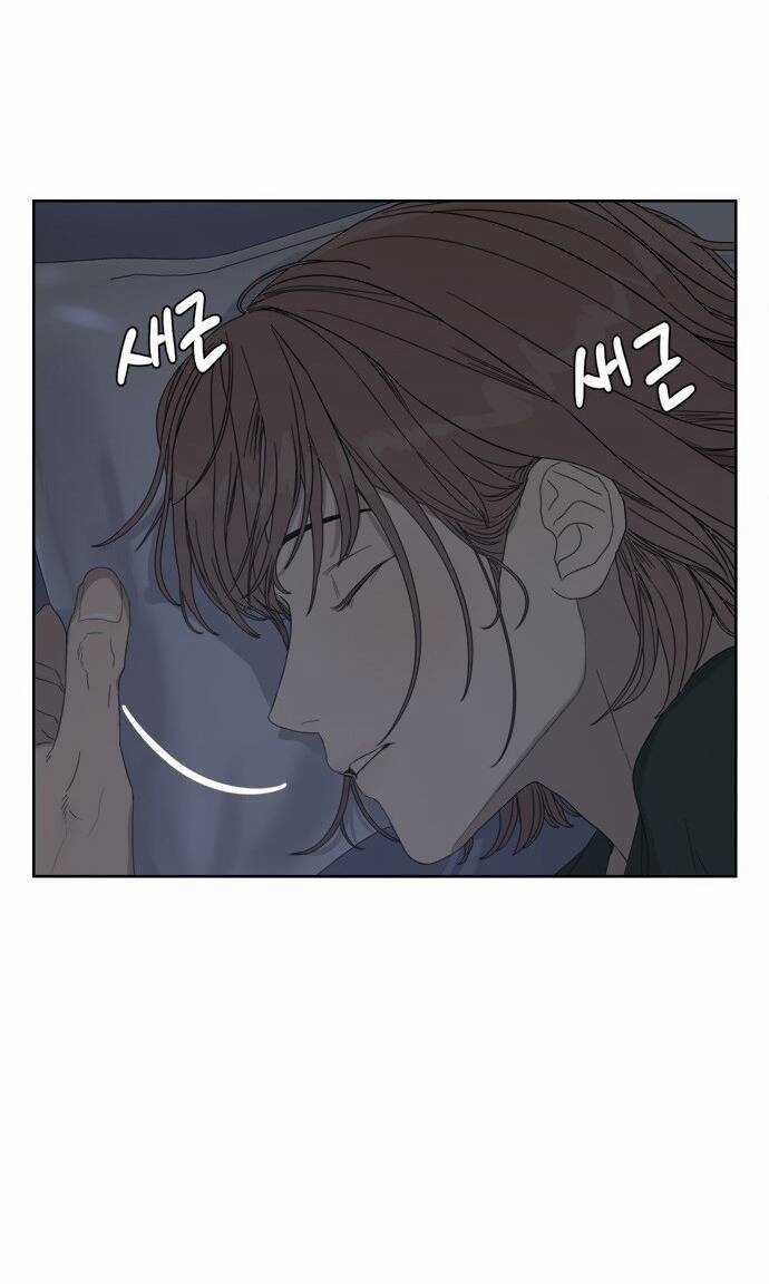 Giấc Mơ Học Thức Chapter 11.1 trang 55