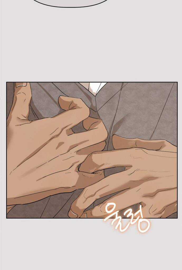 Giấc Mơ Học Thức Chapter 12.1 trang 19