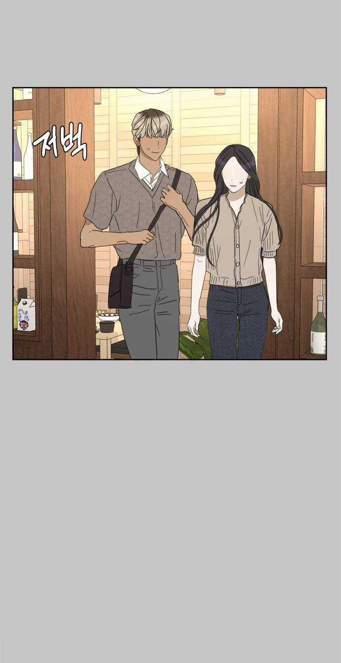 Giấc Mơ Học Thức Chapter 12.1 trang 35