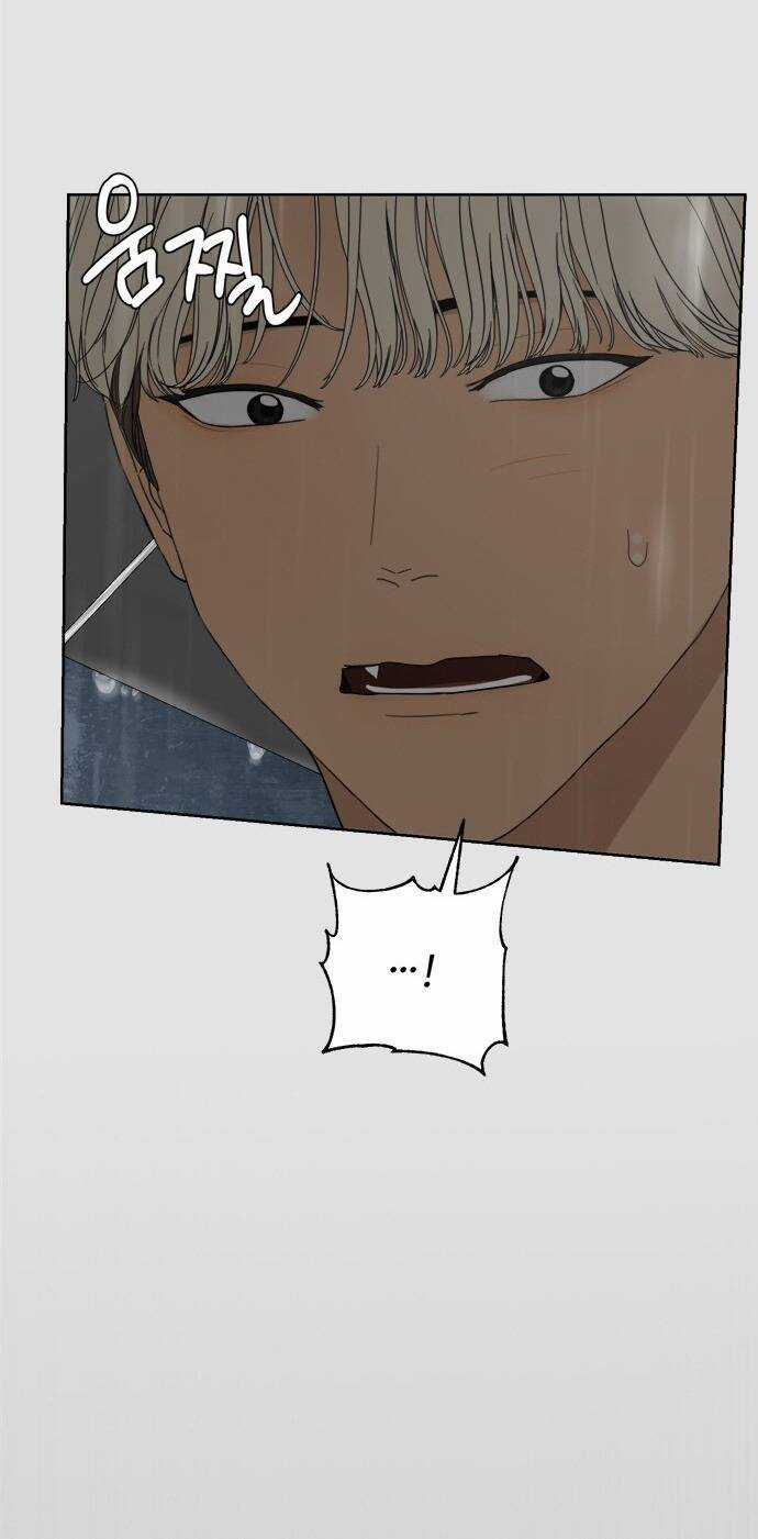 Giấc Mơ Học Thức Chapter 12.1 trang 48