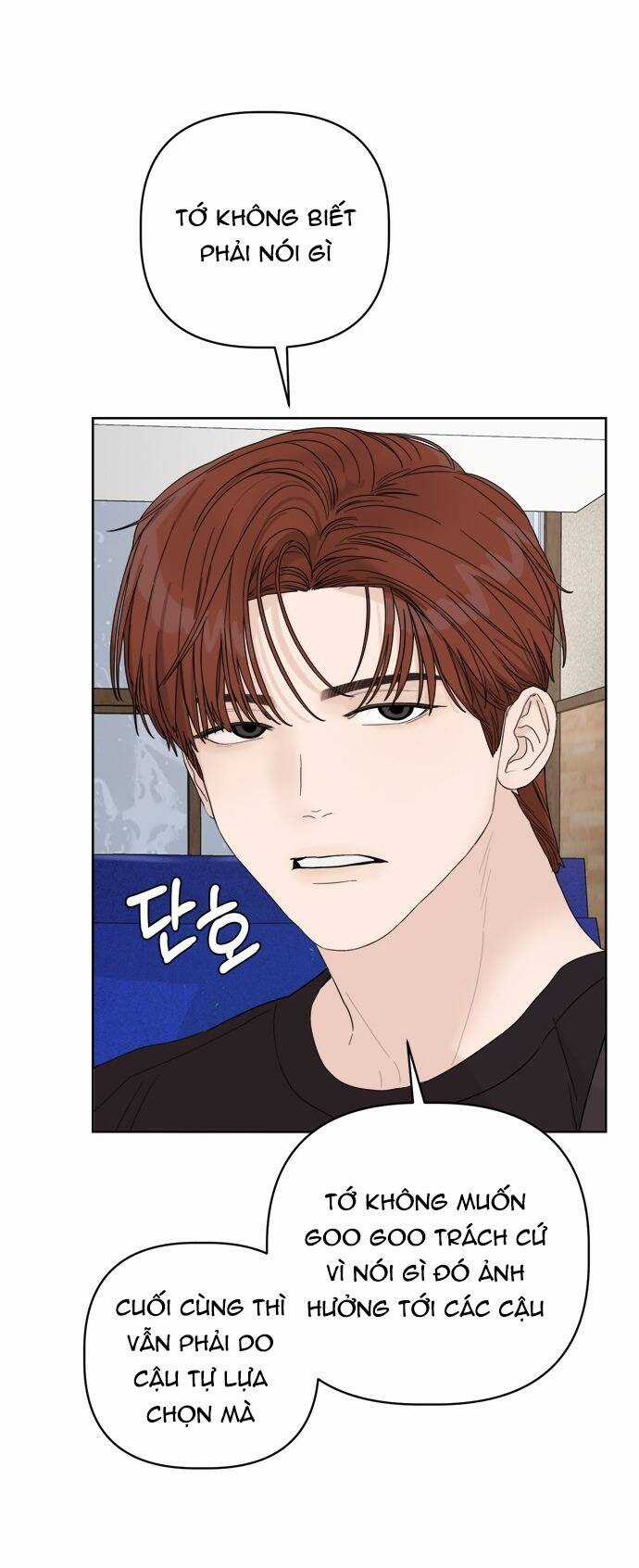 Giấc Mơ Học Thức Chapter 12.2 trang 12