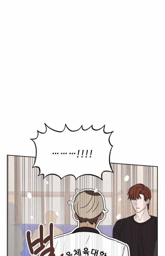 Giấc Mơ Học Thức Chapter 12.2 trang 16