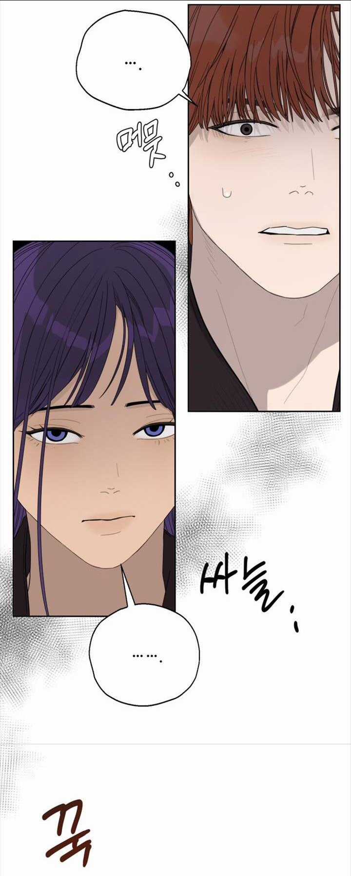 Giấc Mơ Học Thức Chapter 15.1 trang 73