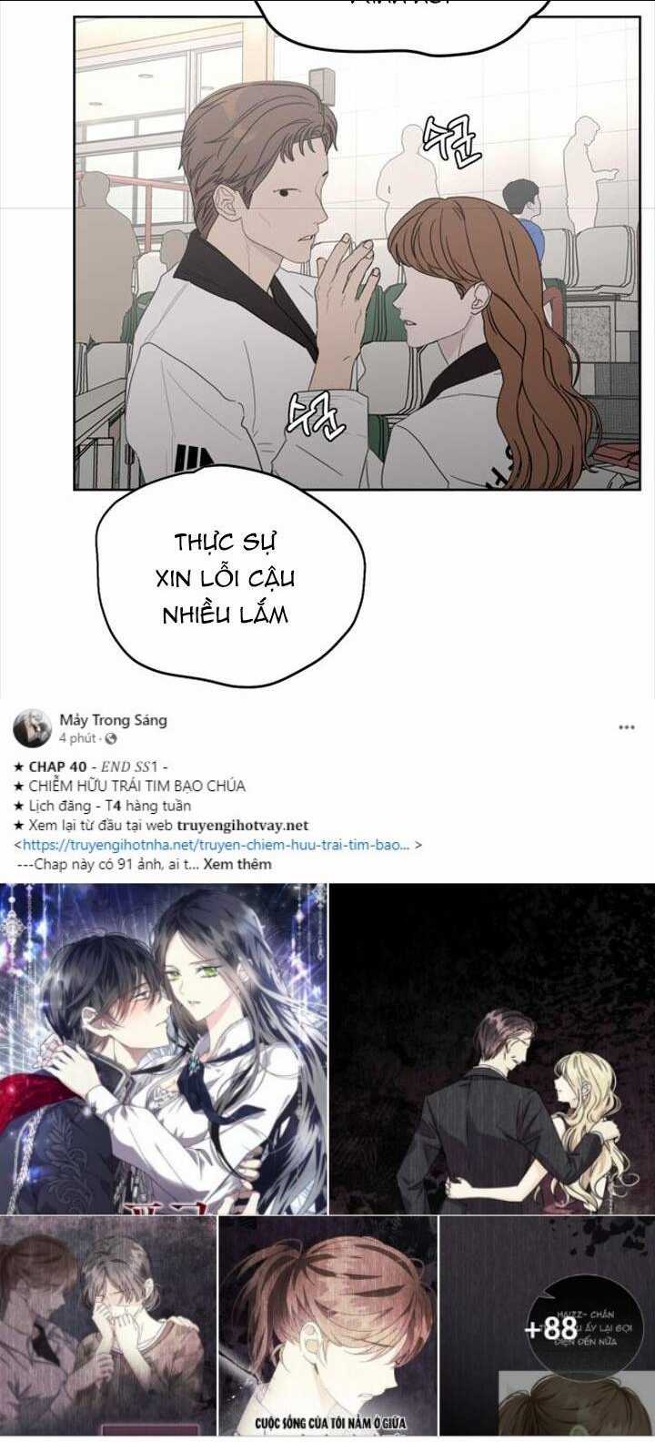 Giấc Mơ Học Thức Chapter 15.2 trang 8