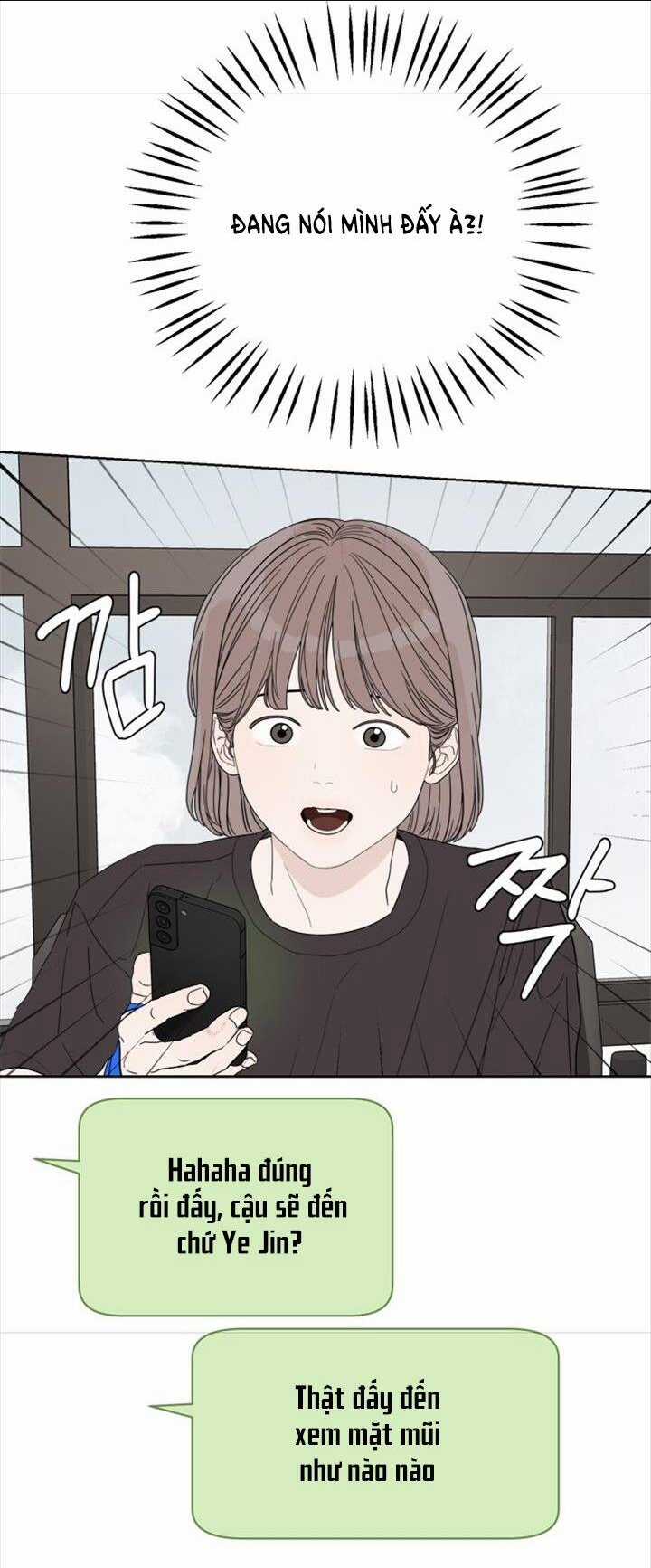 Giấc Mơ Học Thức Chapter 17.2 trang 17