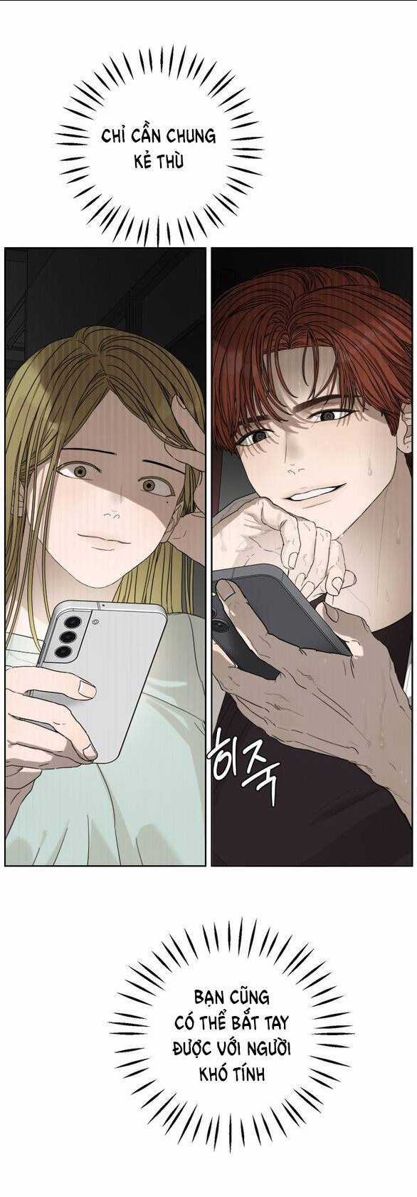 Giấc Mơ Học Thức Chapter 18.1 trang 23