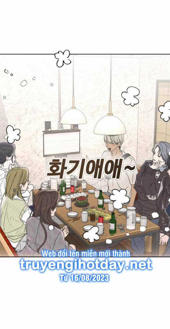 Giấc Mơ Học Thức Chapter 2.1 trang 23