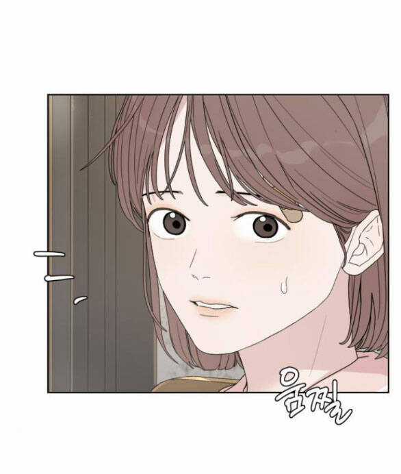 Giấc Mơ Học Thức Chapter 2.1 trang 29