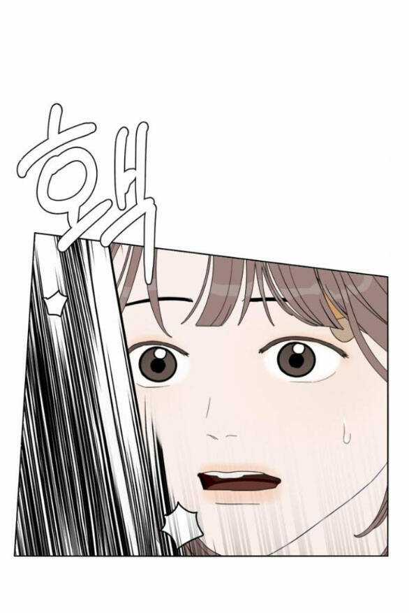 Giấc Mơ Học Thức Chapter 2.2 trang 6