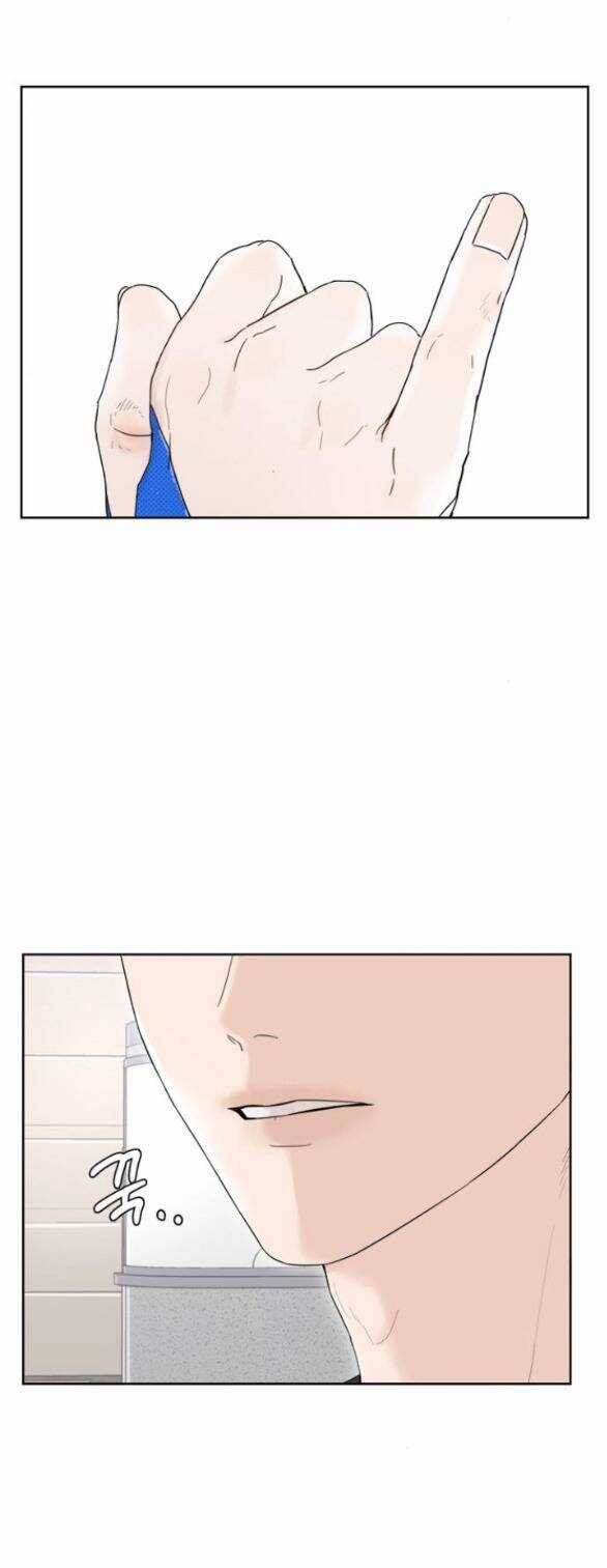 Giấc Mơ Học Thức Chapter 3.2 trang 23