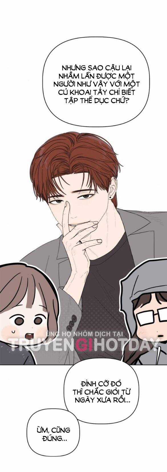 Giấc Mơ Học Thức Chapter 4.1 trang 17