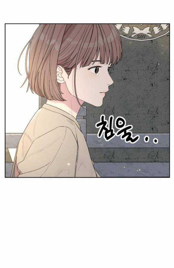 Giấc Mơ Học Thức Chapter 4.2 trang 32