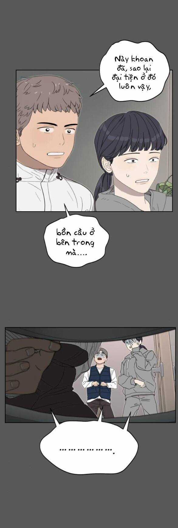 Giấc Mơ Học Thức Chapter 7.1 trang 3