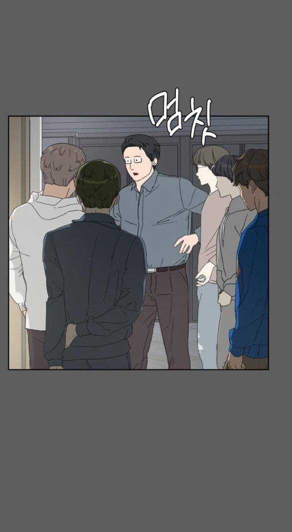 Giấc Mơ Học Thức Chapter 7.2 trang 16