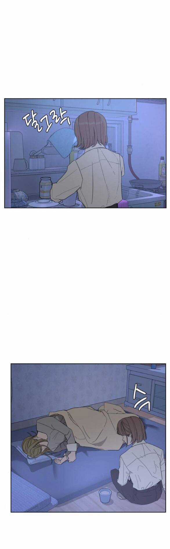 Giấc Mơ Học Thức Chapter 7.2 trang 4