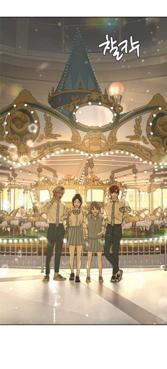 Giấc Mơ Học Thức Chapter 8.2 trang 37