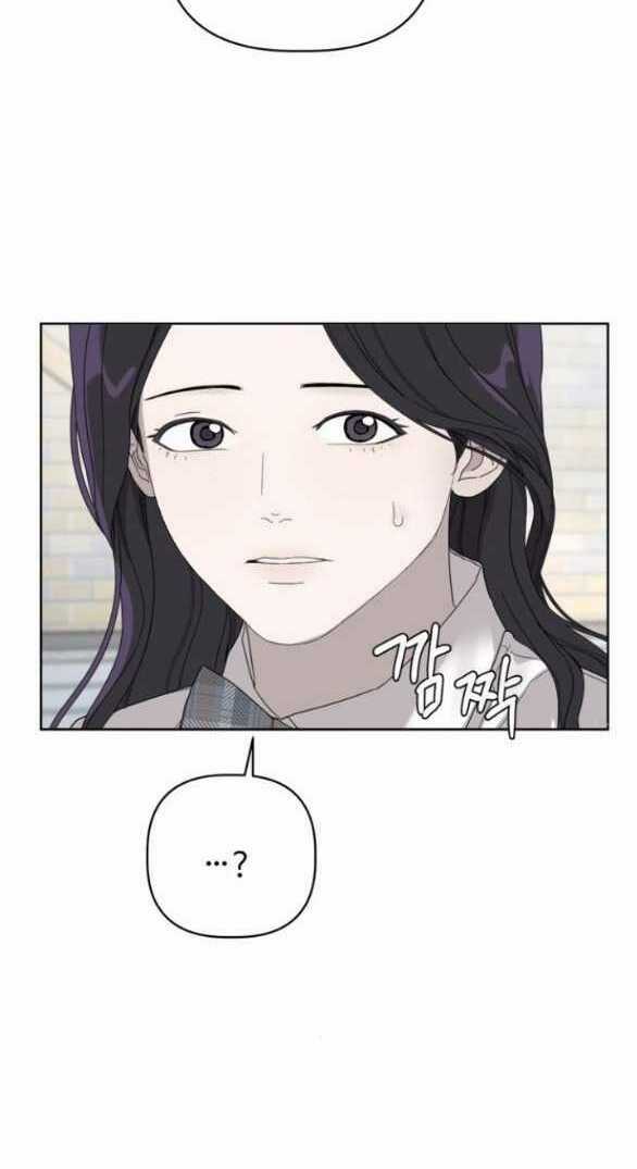 Giấc Mơ Học Thức Chapter 9.1 trang 12