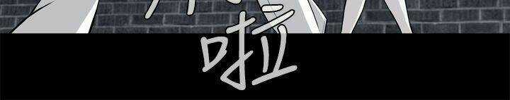 Giấc Mơ Khủng Khiếp - Deadful Dream Chapter 11 trang 5