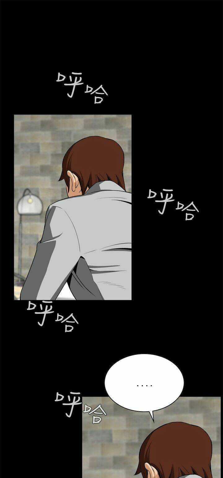 Giấc Mơ Khủng Khiếp - Deadful Dream Chapter 11 trang 61