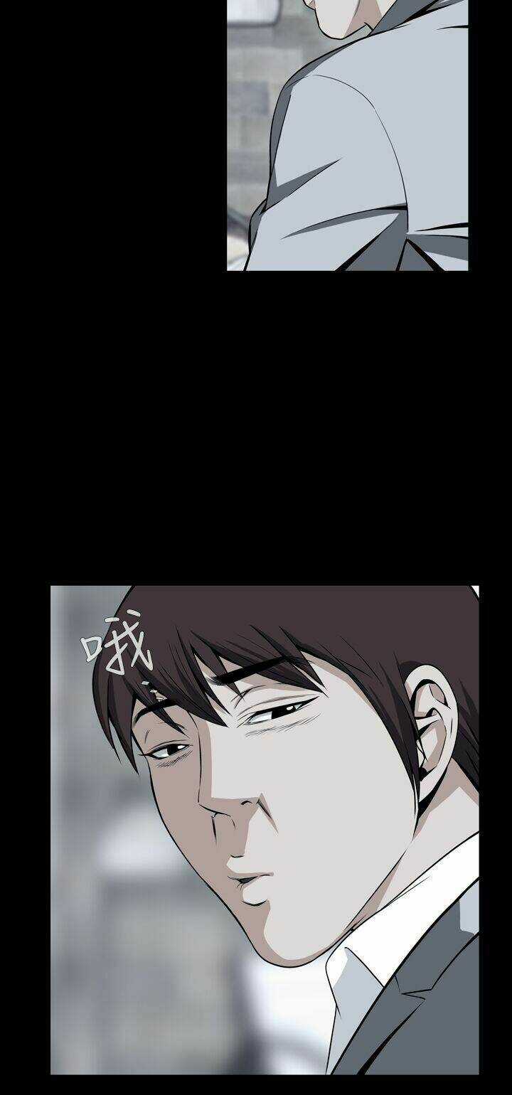 Giấc Mơ Khủng Khiếp - Deadful Dream Chapter 12 trang 3