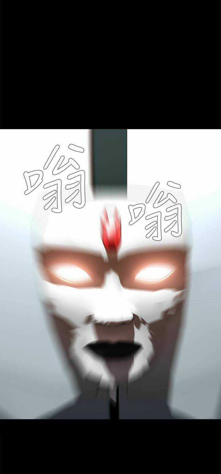 Giấc Mơ Khủng Khiếp - Deadful Dream Chapter 2 trang 28