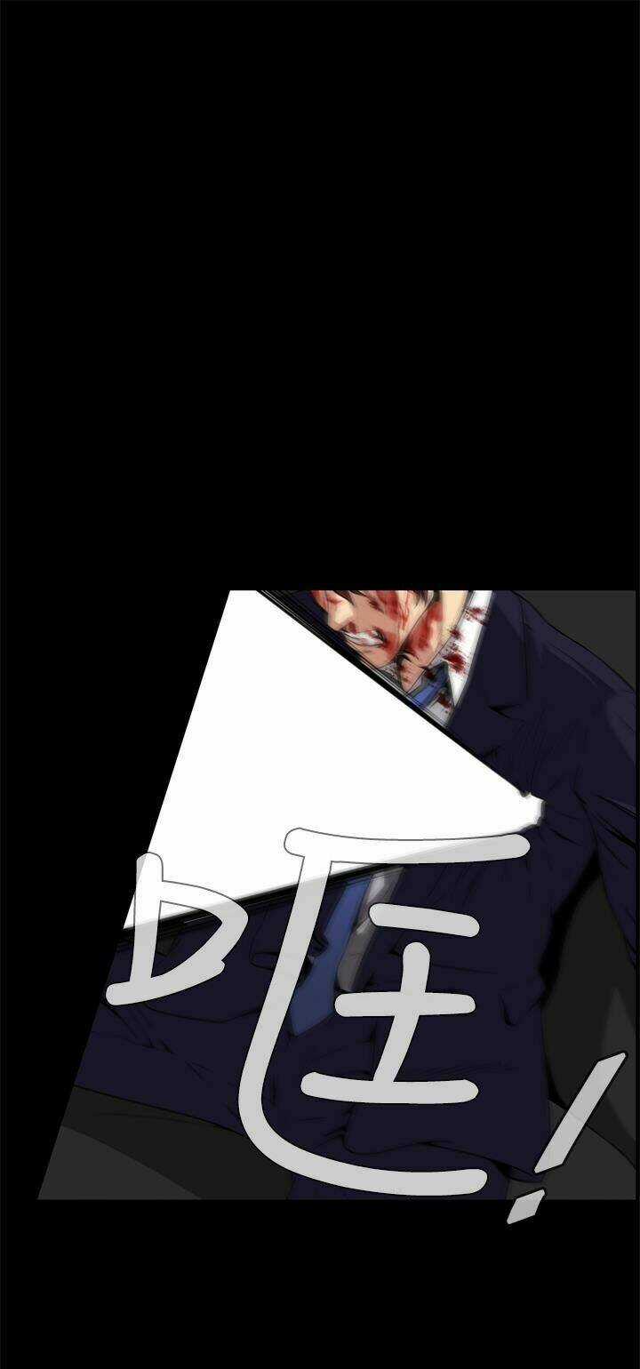 Giấc Mơ Khủng Khiếp - Deadful Dream Chapter 3 trang 11