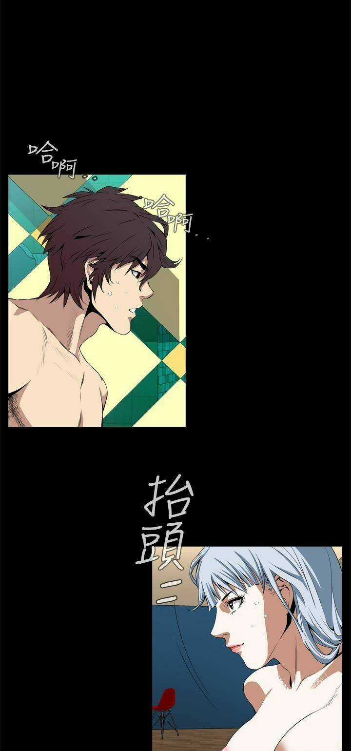 Giấc Mơ Khủng Khiếp - Deadful Dream Chapter 3 trang 53