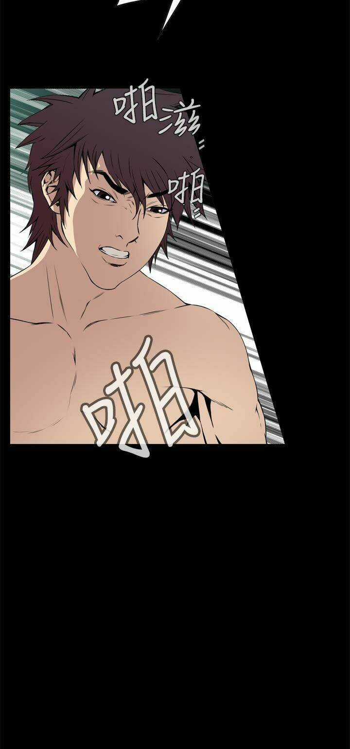 Giấc Mơ Khủng Khiếp - Deadful Dream Chapter 3 trang 63