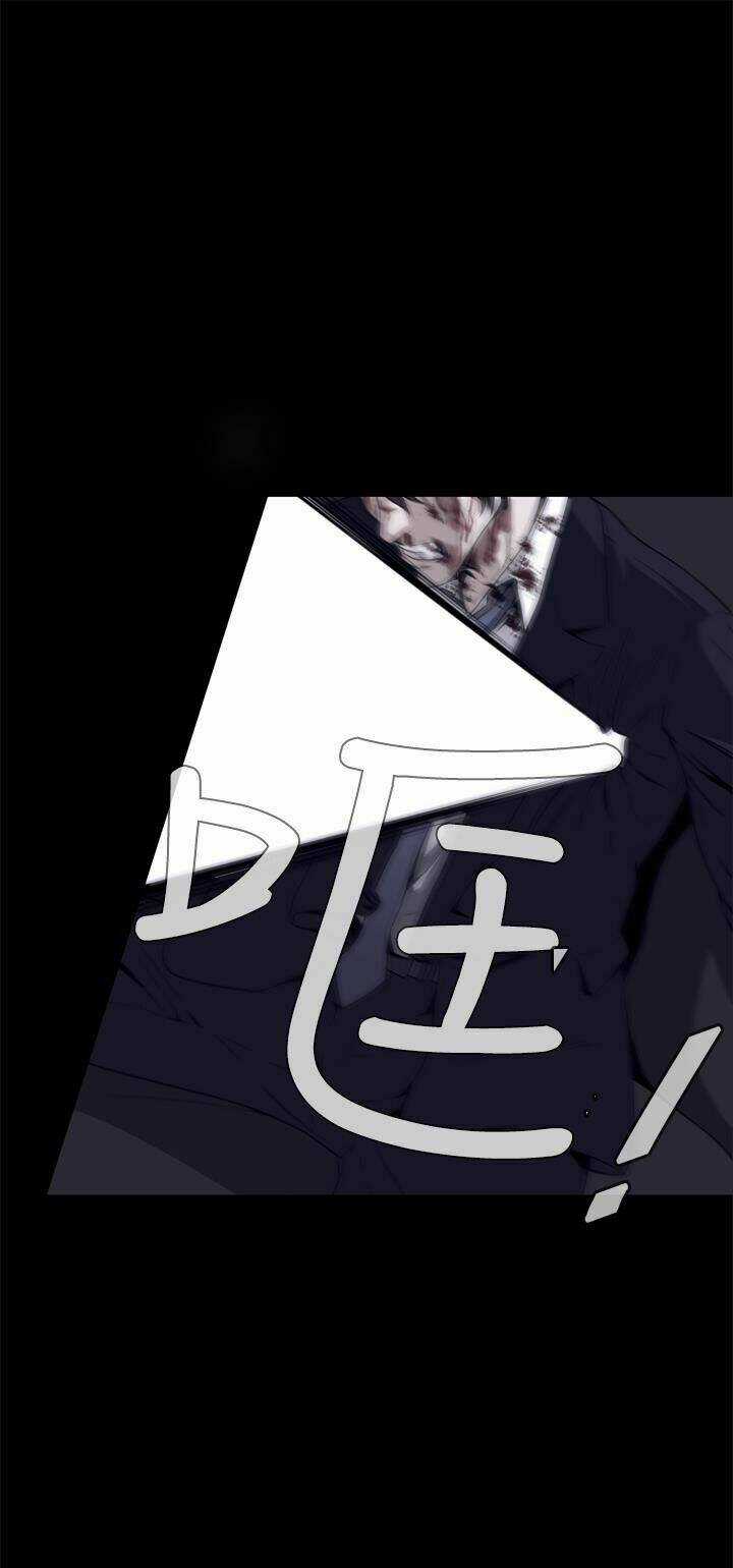 Giấc Mơ Khủng Khiếp - Deadful Dream Chapter 3 trang 71