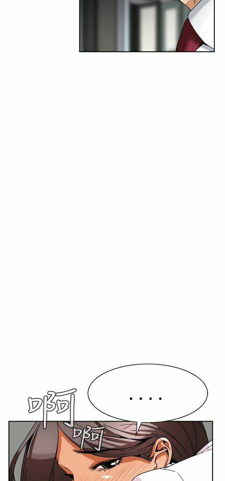 Giấc Mơ Khủng Khiếp - Deadful Dream Chapter 4 trang 39