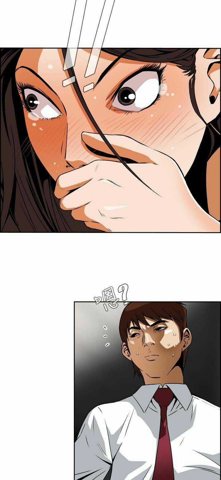 Giấc Mơ Khủng Khiếp - Deadful Dream Chapter 4 trang 53