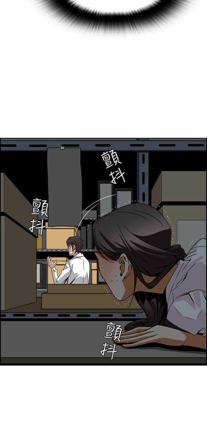 Giấc Mơ Khủng Khiếp - Deadful Dream Chapter 4 trang 59