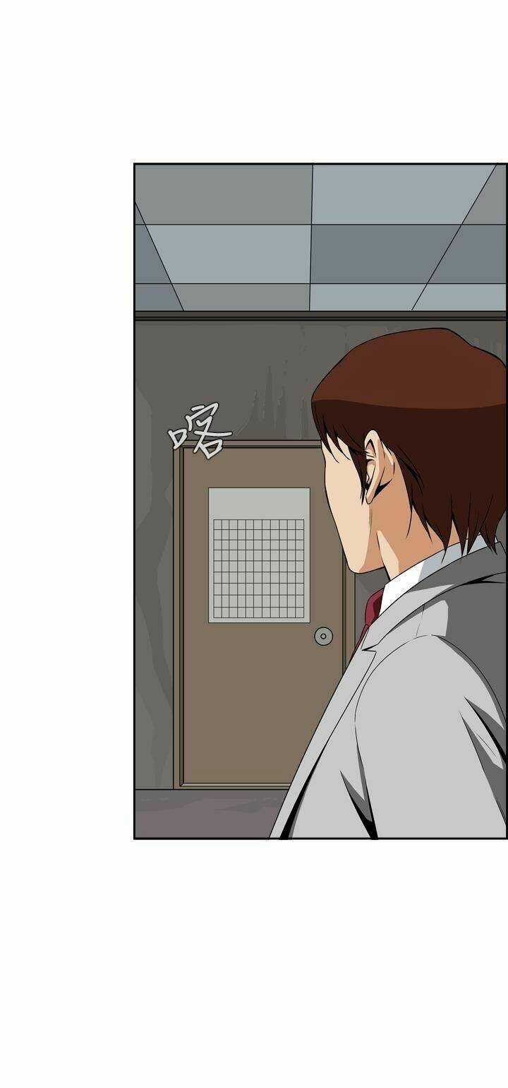 Giấc Mơ Khủng Khiếp - Deadful Dream Chapter 4 trang 95