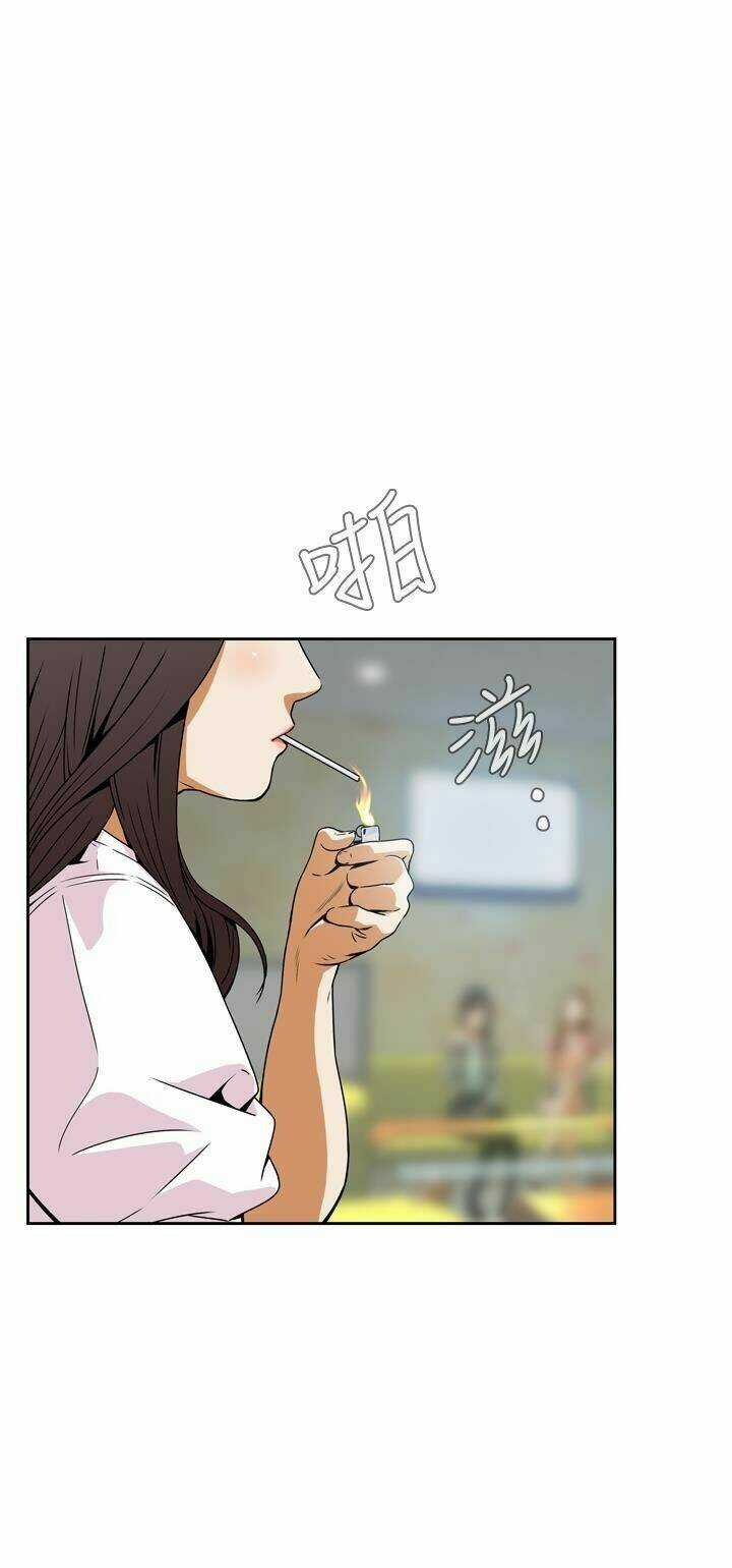 Giấc Mơ Khủng Khiếp - Deadful Dream Chapter 5 trang 14