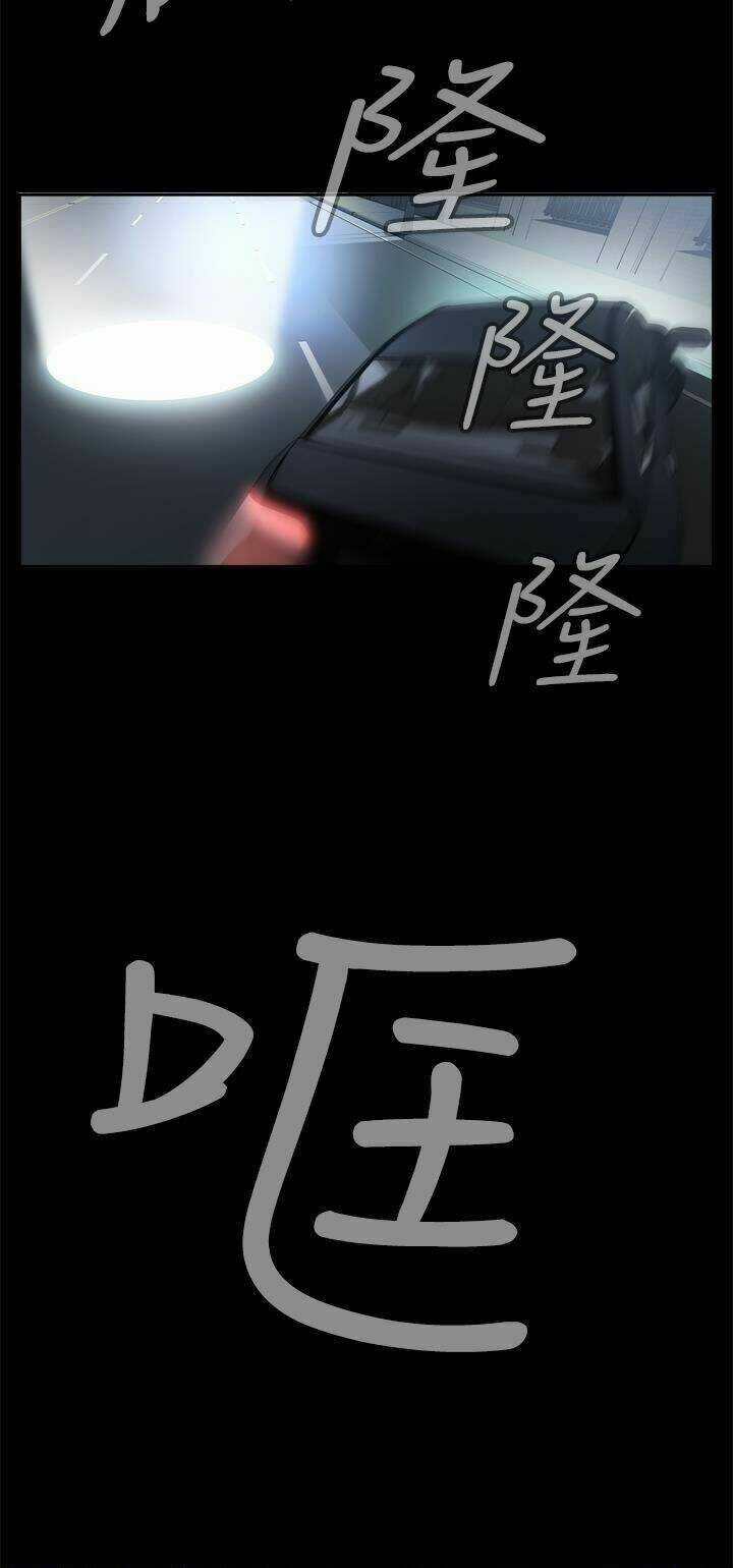 Giấc Mơ Khủng Khiếp - Deadful Dream Chapter 5 trang 88