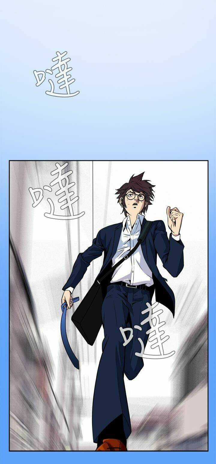 Giấc Mơ Khủng Khiếp - Deadful Dream Chapter 6 trang 14