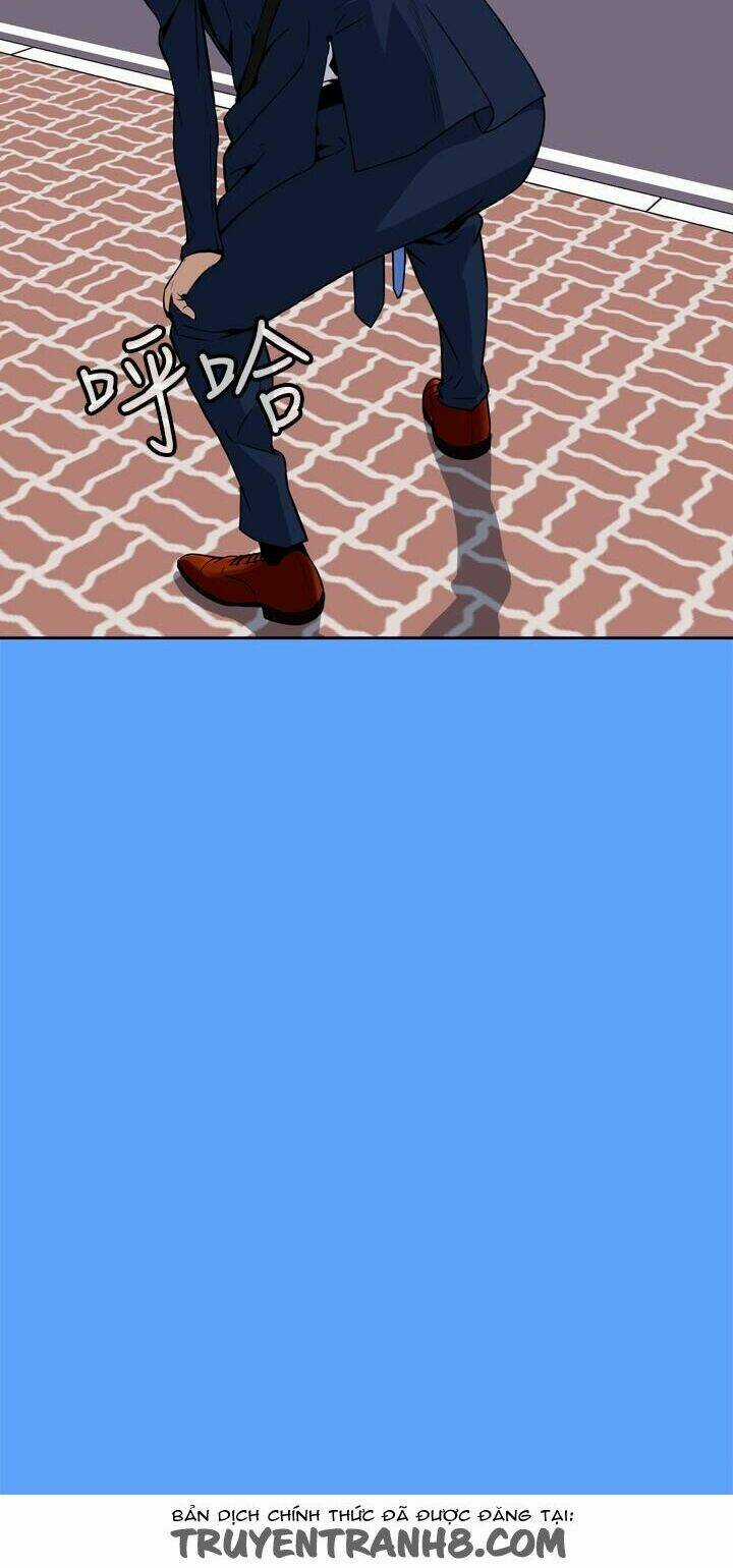 Giấc Mơ Khủng Khiếp - Deadful Dream Chapter 6 trang 17